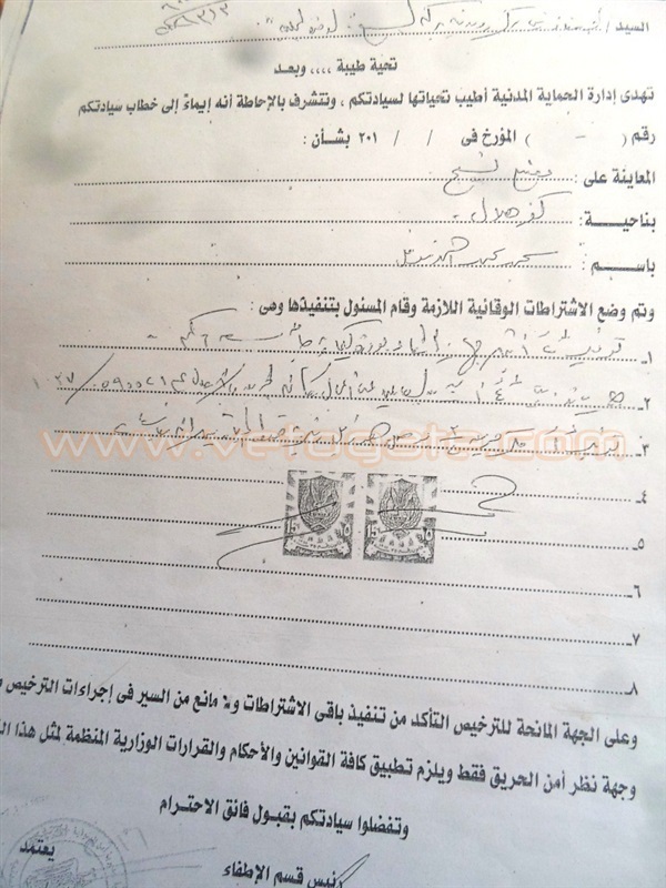 بالفيديو ربة منزل تطالب السيسي بحل مشكلتها