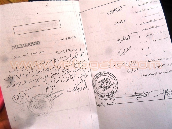 بالفيديو ربة منزل تطالب السيسي بحل مشكلتها
