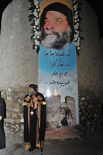 بالصور   10 معلومات لا تعرفها عن طاحونة البابا كيرلس   دفع إيجارها رجل مسلم لفترة طويلة