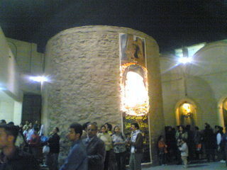 بالصور   10 معلومات لا تعرفها عن طاحونة البابا كيرلس   دفع إيجارها رجل مسلم لفترة طويلة