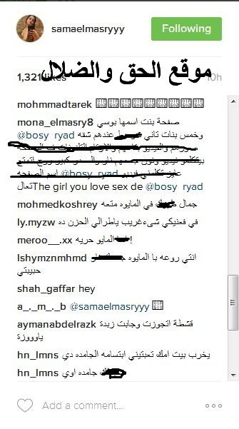 سما المصرى تستفز جمهورها بمايوة ساخن جدااا وتتوعدهم على انستجرام