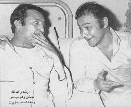 شاهد صورة نادرة تجمع الدنجوان رشدي أباظة بالفتى الشقي