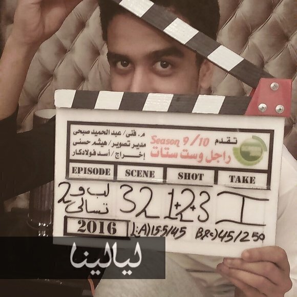 هل تذكرون الفنان محمد شرف تعرفوا على ابنه الممثل الصاعد الذي يشبهه