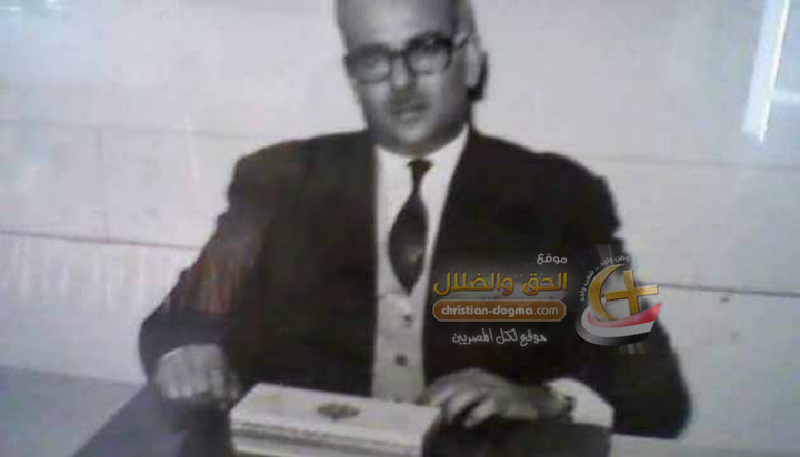 بالصور ناس كتير أوى ماتعرفش مين هو البطل يعقوبيان لذا وجب التنويه والإشارة إليه يعقوبيان حوت المخابرات المصرية   
