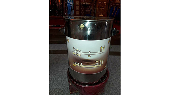https://christian-dogma.com