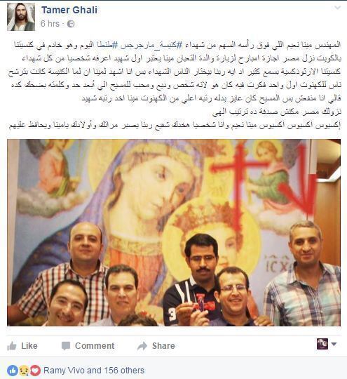 بالفيديو صديق احد الشهداء يروي كيف يختار الله قديسية وكيف نزل صديقة من الكويت أمس لزيارة والدة التعبان فينال الاكليل