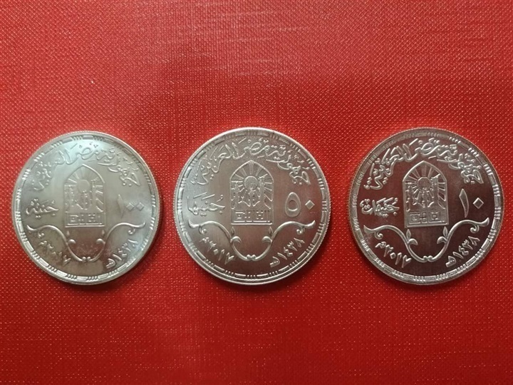 نكشف السبب وراء طباعه عملات معدنيه فئه خمسون و مائه جنيه