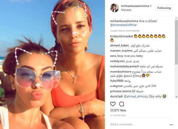 بالصور ميرهان حسين و ايمان العاصى يشعلان الانستجرام بصورهم بملابس البحر