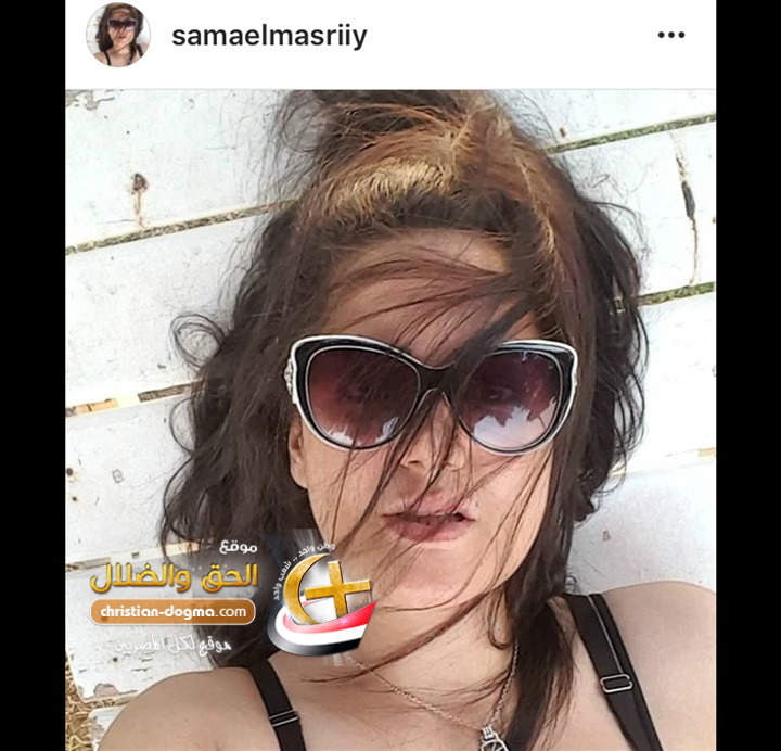بالصور سما المصرى تتحدى نيللى كريم وياسمين صبرى و غاده عبد الرازق بعد ظهورهم بالمايوه