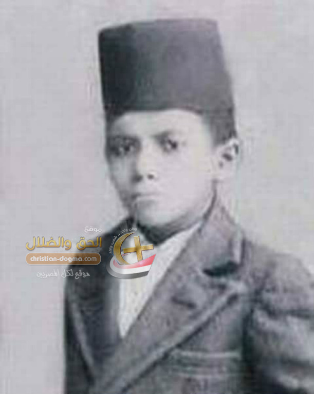 طيب تعرفوا صورة مين دي من اعظم الشخصيات القبطيه فى تاريخ مصر