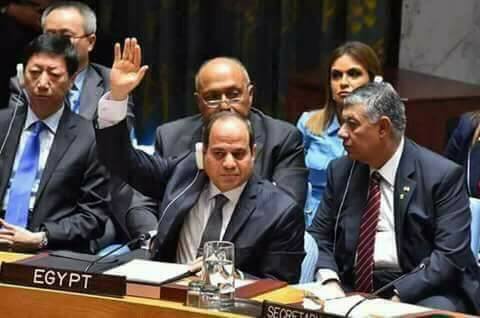 نكشف بالصور حقيقة رفع الرئيس السيسى لعلم اسرائيل