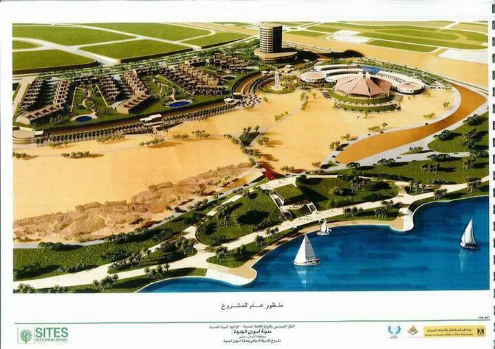 شاهد مفاجئة الهيئه الهندسيه للقوات المسلحه لاهل اسوان