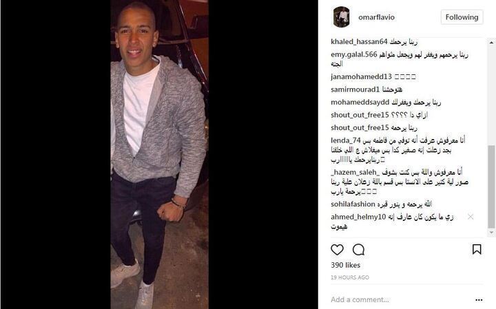 شاهد آخر كلمات نجم الأهلي السابق قبل وفاته مباشرة ونشطاء كان عارف إنه هيموت
