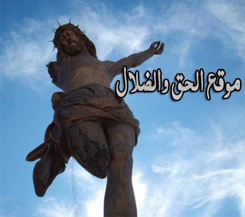 بالصور شاهد تمثال السيد المسيح المكسور الذي جلب آلاف من السياح في المكسيك