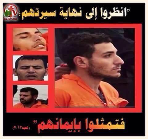 صورة مؤثرة وحكايات يقشعر لها الابدان قصة شهداء ليبيا الاقباط من اول خروجهم من مصر لحد اخر لحظه في حياتهم