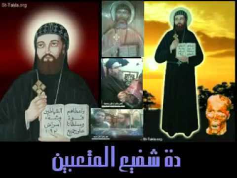 أبونا سمعان الإخميمي يشفي عم فكري فرج من ورم خطير يصعب استئصالة جراحيا