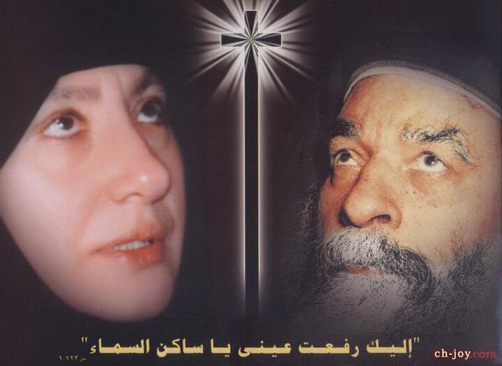 الام تماف ايرينى تحكي ذكريات عن البابا كيرلس السادس بركة شفاعتهم تكون معنا