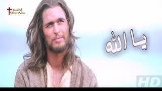 احدث ترنيمة انا حي بيك للمرنم ساتر ميخائيل من فيلم ابونا فلتاؤس رووووعة