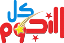 https://christian-dogma.com