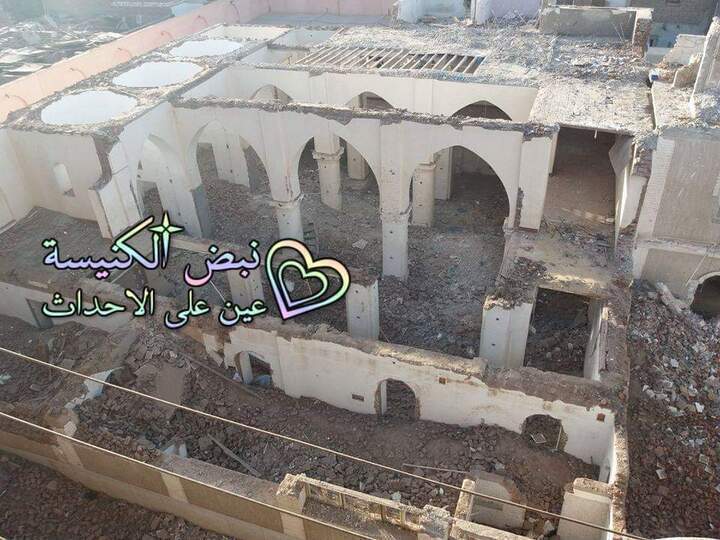 بالصور استغاثه من أقباط الأقصر للرئيس السيسي نصلي في خيمه والمسئولين ضحكوا علينا ننتظر تدخلك