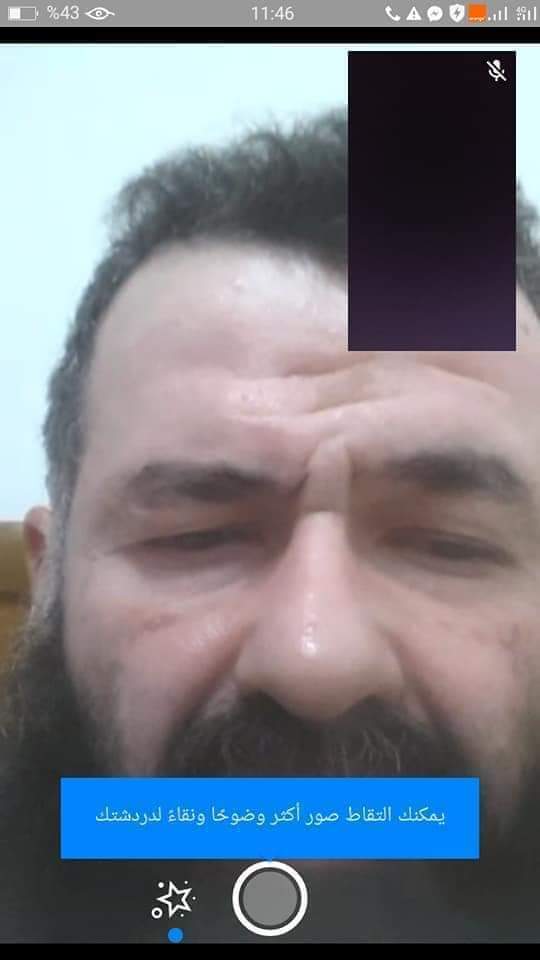بالصور للكبار فقط فضيحه جديده إرهابي ينتحل صفة كاهن وهذه عينه من حديثه مع مسيحيات