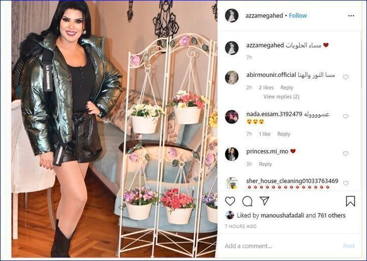 ابنة الفنانة فيفى عبده تثير جدل واسع عقب ظهورها ه بهذه الملابس المثيرة جدا للجدل صور