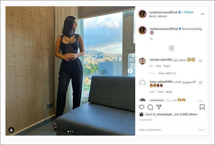 ببطن مكشوف الفنانة رانيا منصور تفاجئ جمهورها بهذه الملابس صور
