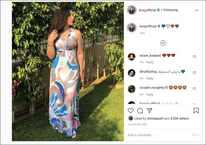 الفنانة بوسى تنشر صور لها بفستان شفاف يثير الجدل    صور