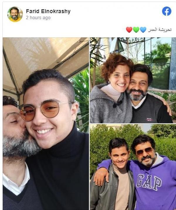 تحويشة العمر  الفنان فريد النقراشى يطمئن جمهورة وينشر صوره مع زوجته وابنائه