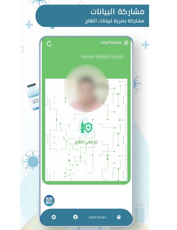 https://christian-dogma.com