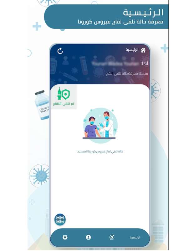 https://christian-dogma.com