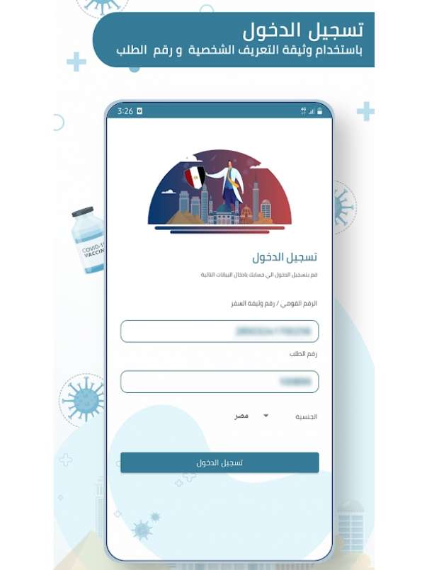 https://christian-dogma.com