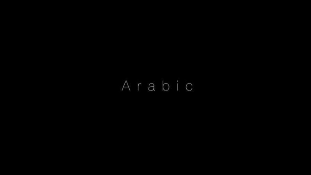 نيوجيرسي للتطوير العقاري تطرح اول شهادة عقارية بعائد ٢٠