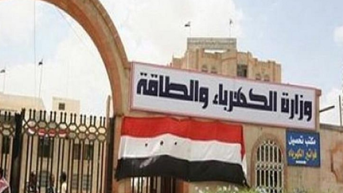 تطبيق رسوم النظافة الجديدة علي فاتورة الكهرباء نبأ يهز المواقع ومصدر يرد