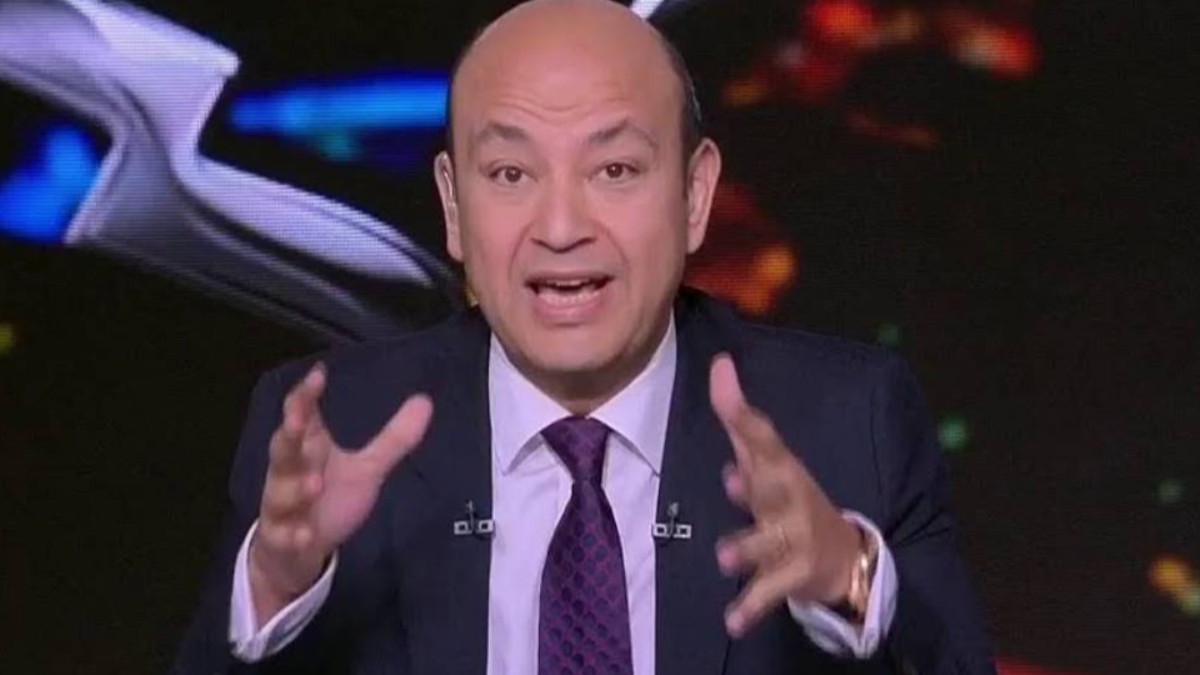 رسالة من عمرو اديب للمواطنيين قبل عيد الاضحي المبارك