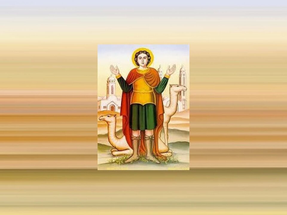 https://christian-dogma.com