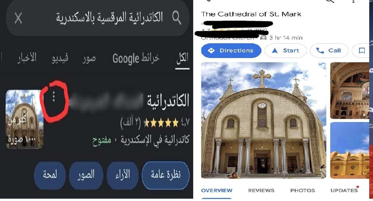 https://christian-dogma.com
