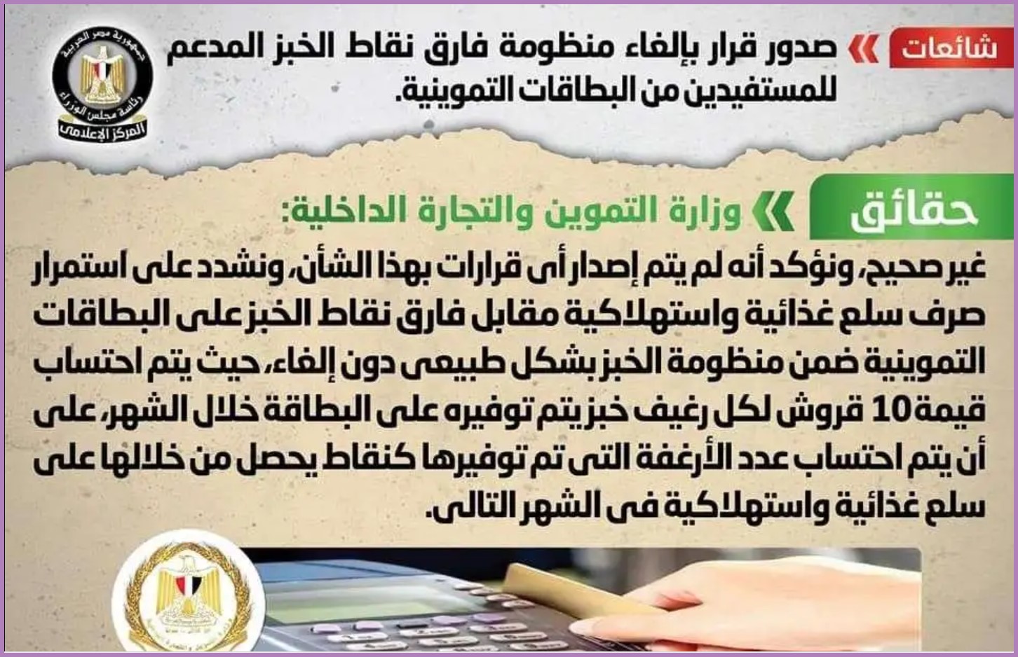 https://christian-dogma.com