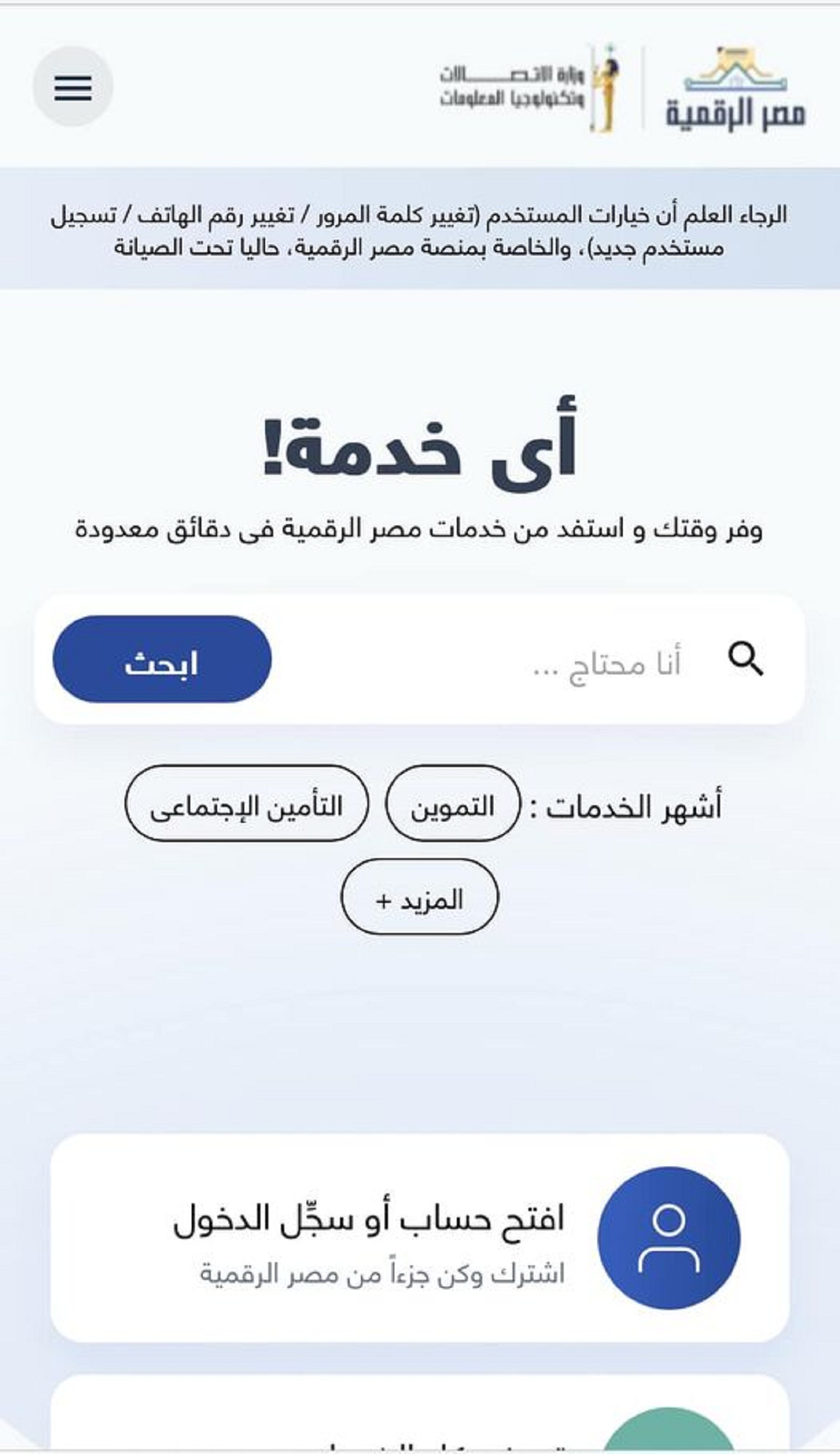 https://christian-dogma.com