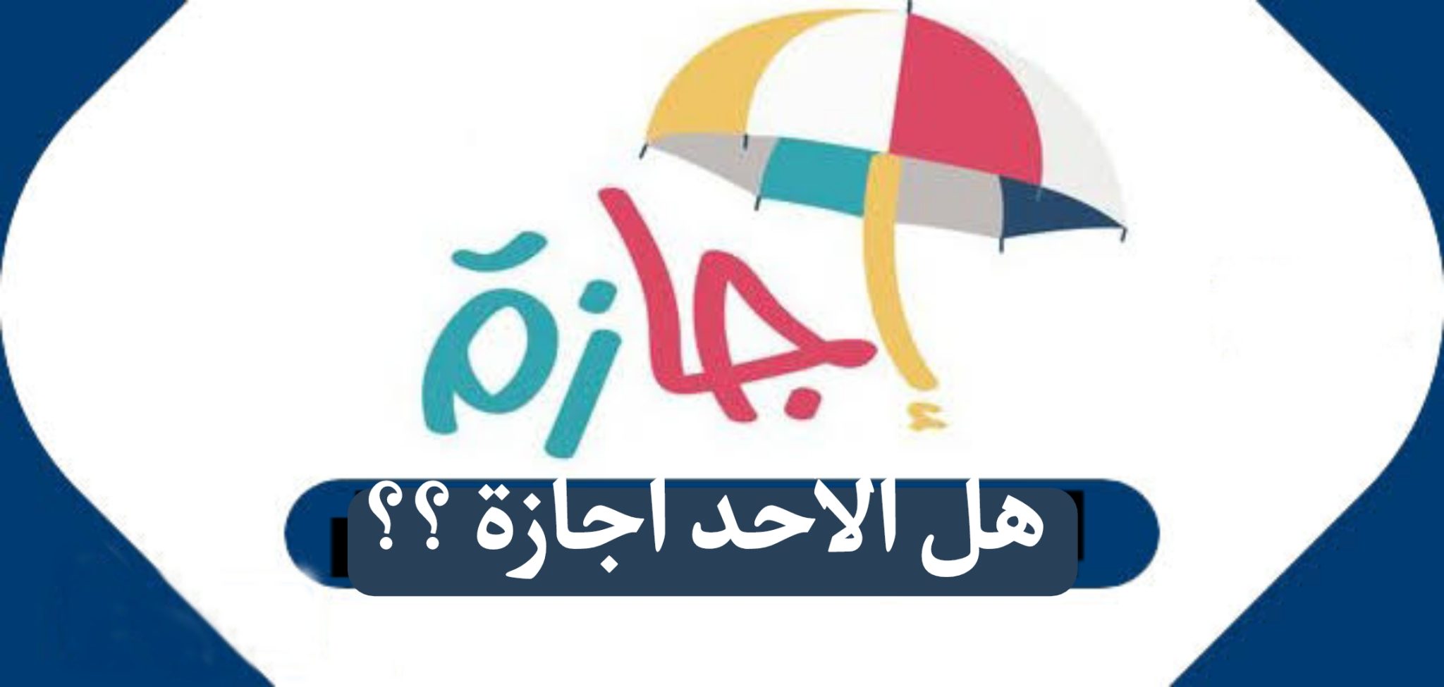 https://christian-dogma.com