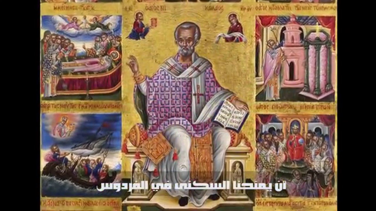 https://christian-dogma.com https://christian-dogma.com