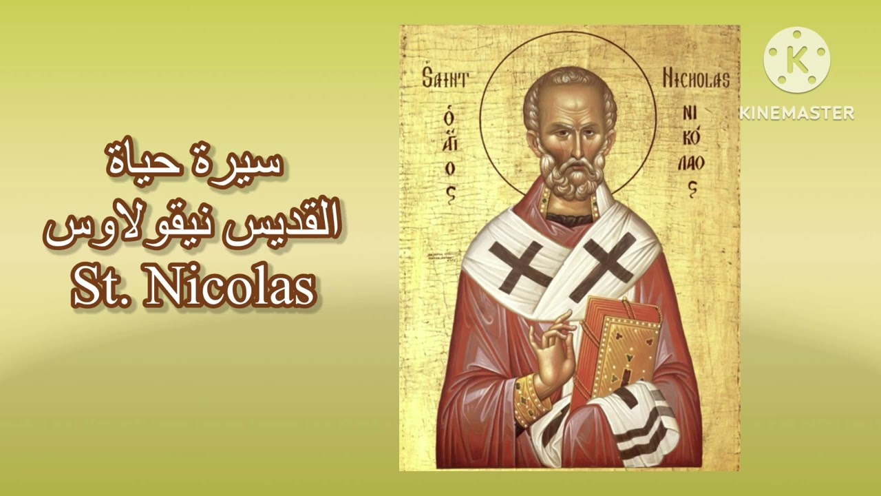 https://christian-dogma.com https://christian-dogma.com