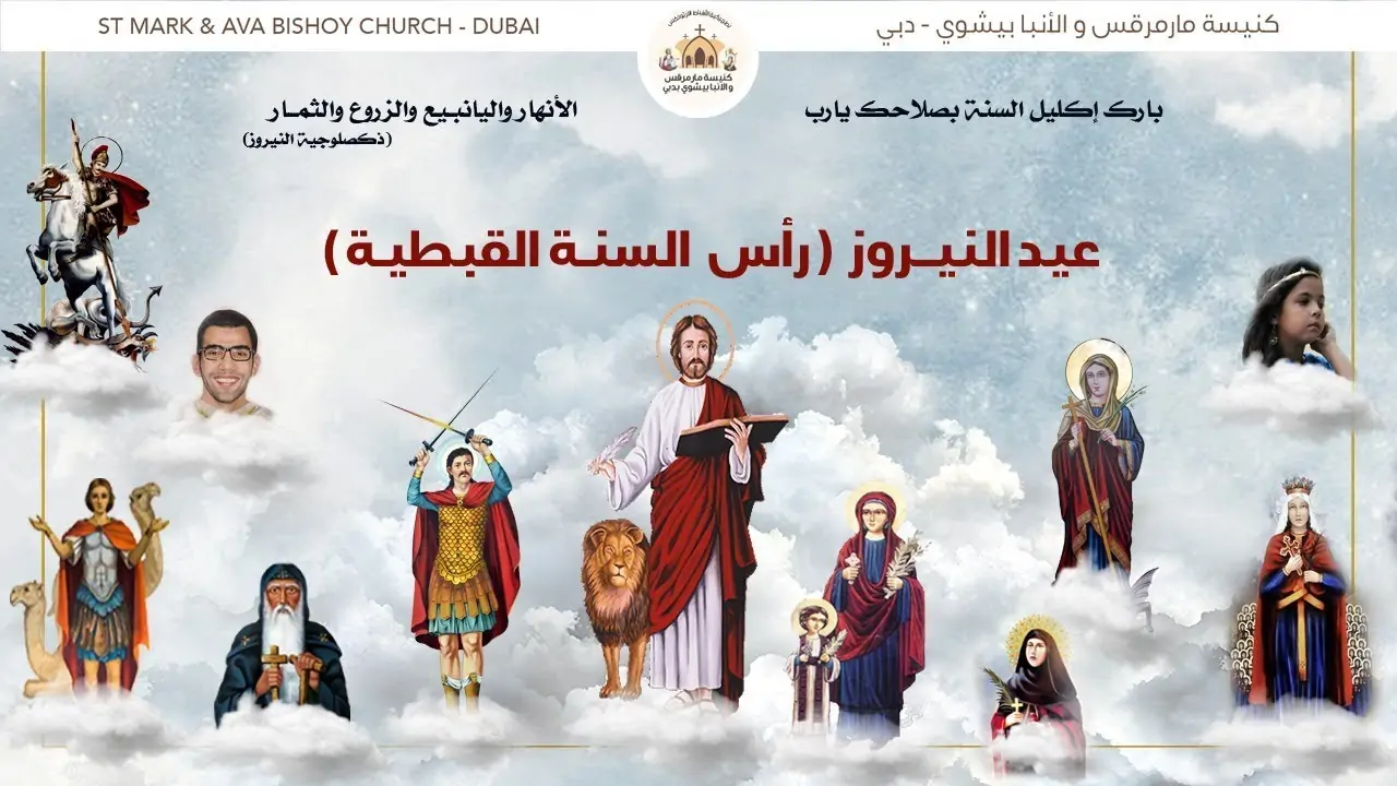 https://christian-dogma.com https://christian-dogma.com