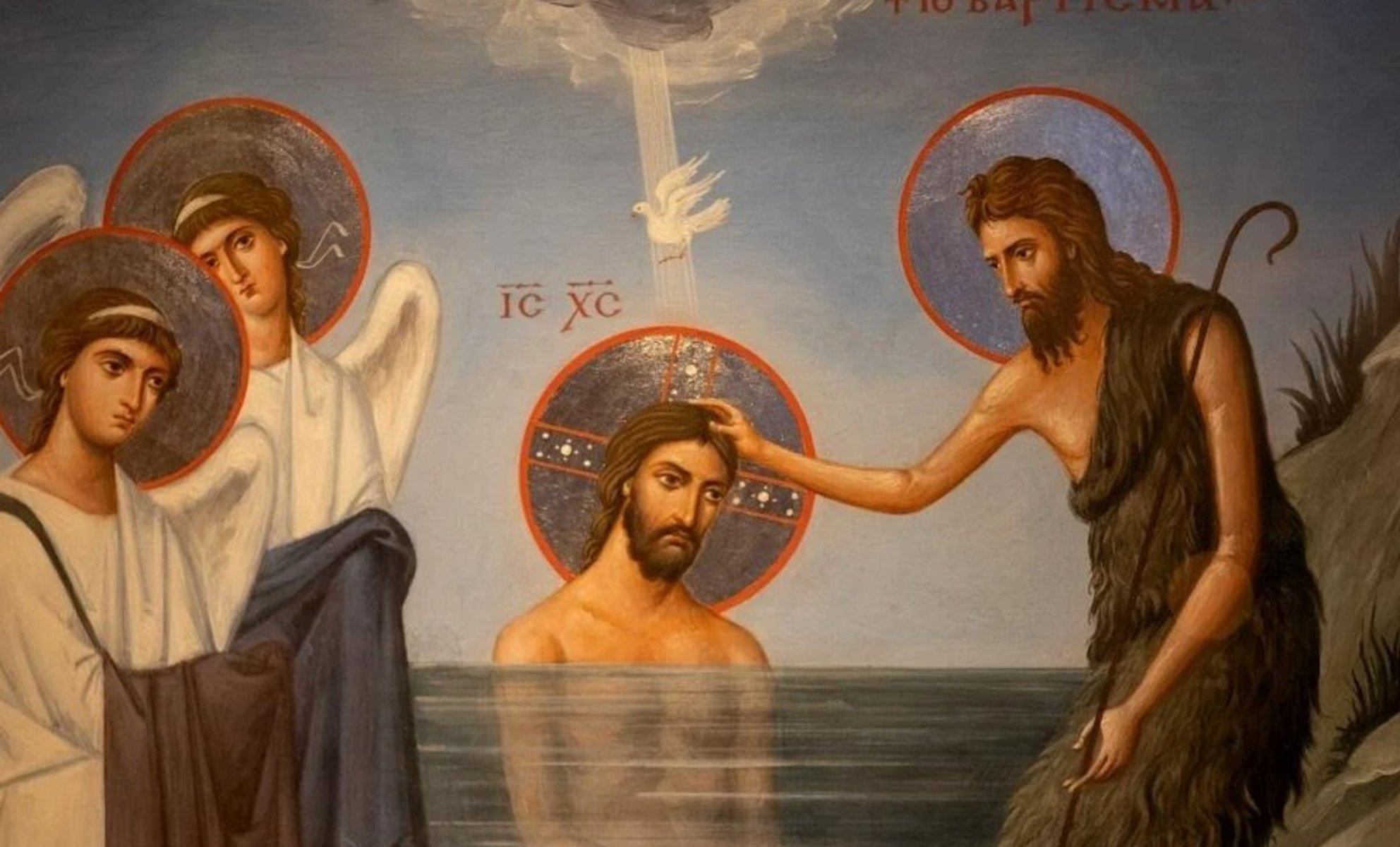 https://christian-dogma.com