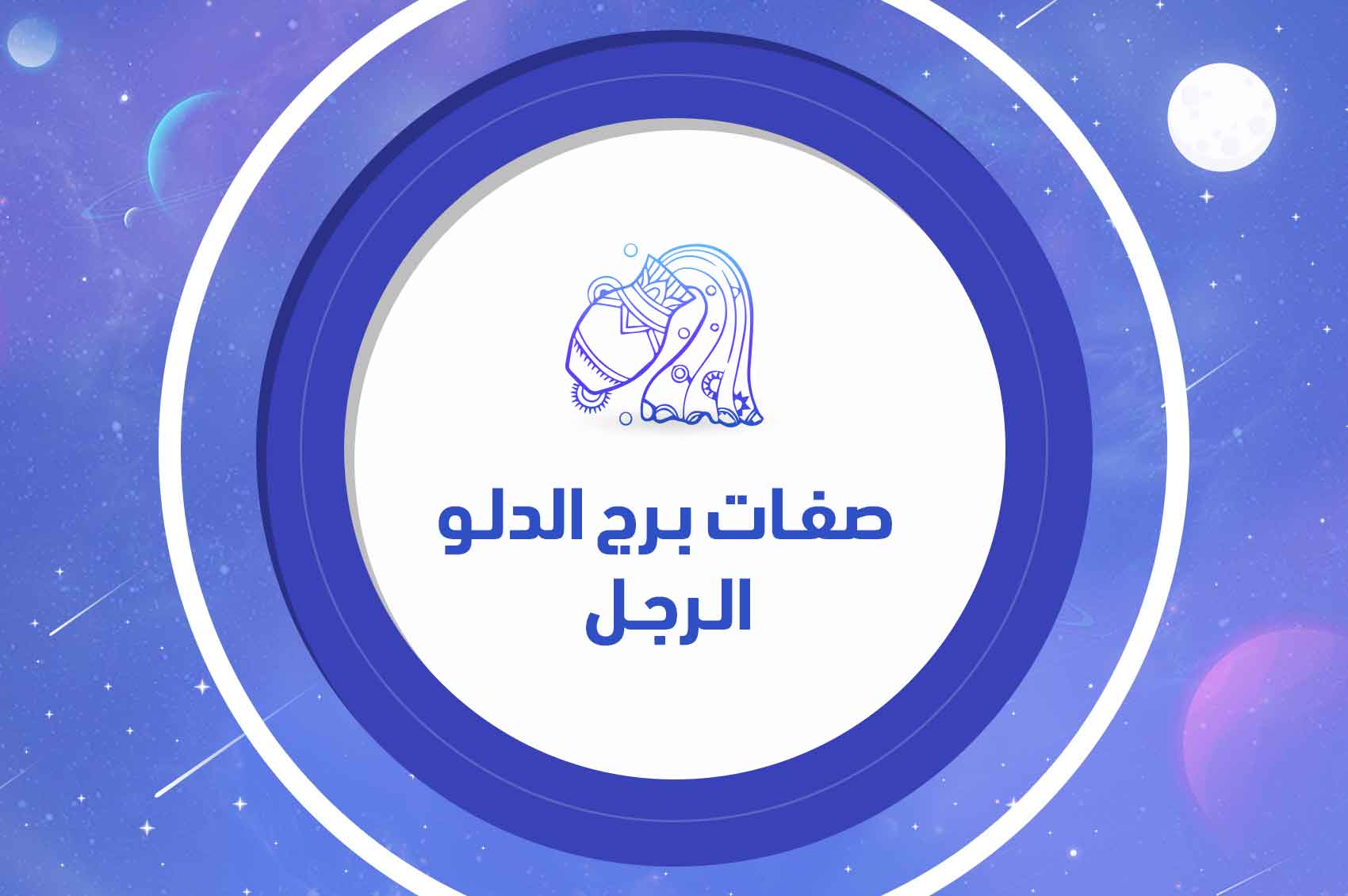 https://christian-dogma.com https://christian-dogma.com