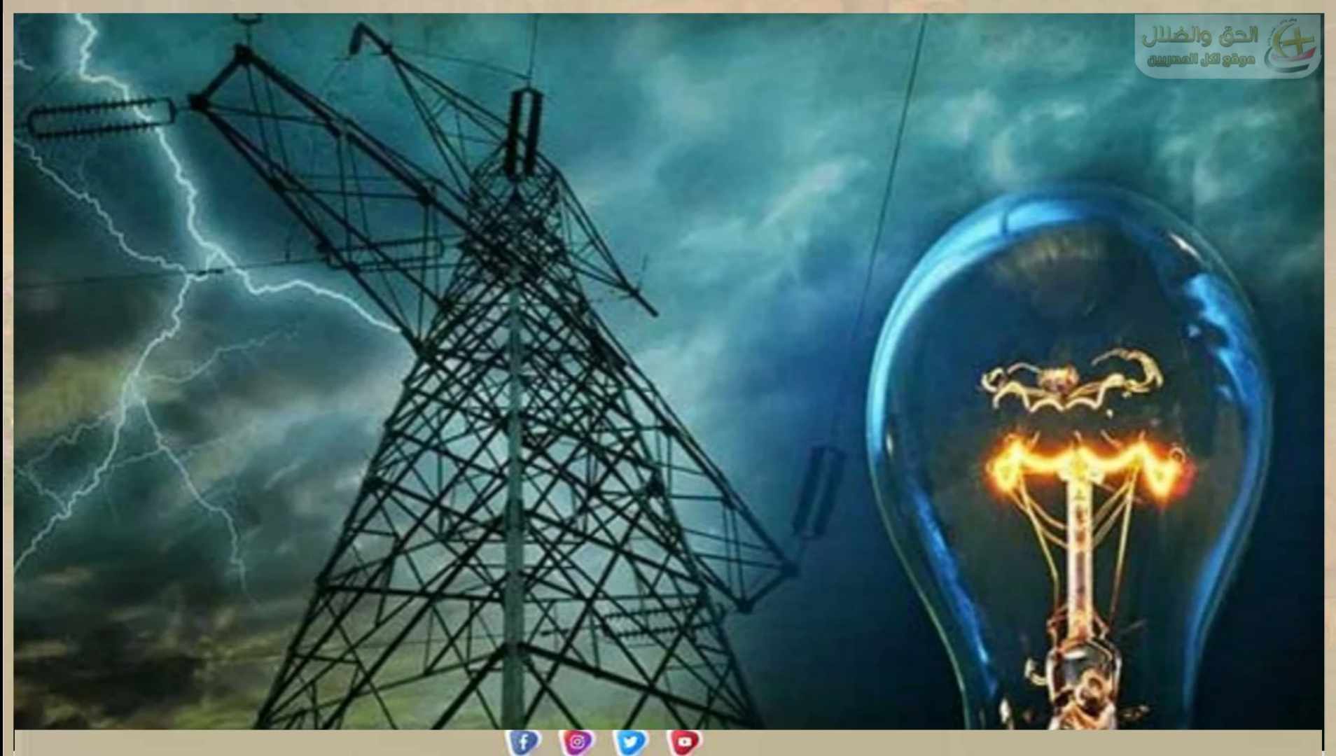 https://christian-dogma.com https://christian-dogma.com