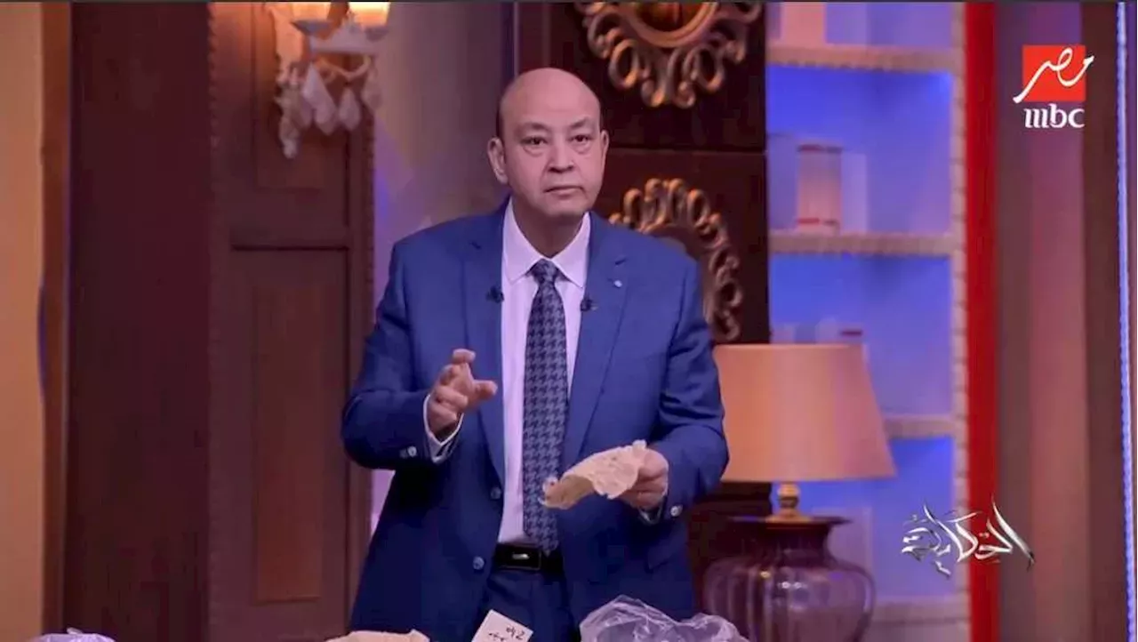 https://christian-dogma.com https://christian-dogma.com