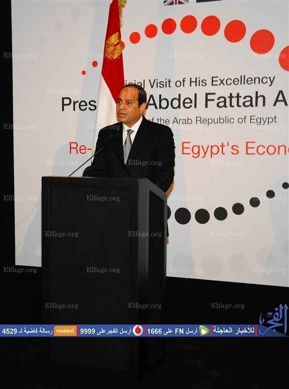 بالصور   تفاصيل لقاء السيسي مع ممثلي مجتمع المال والأعمال البريطاني