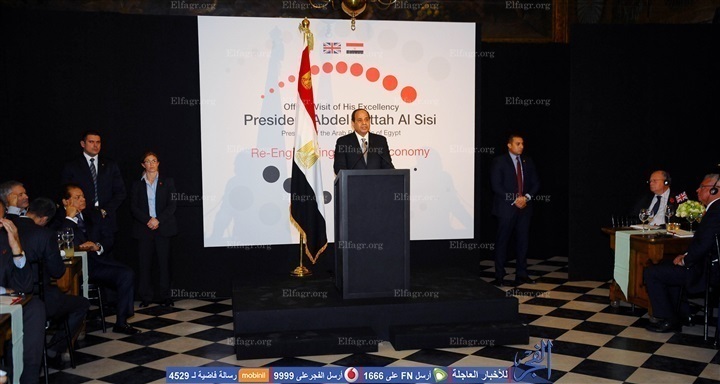 بالصور   تفاصيل لقاء السيسي مع ممثلي مجتمع المال والأعمال البريطاني