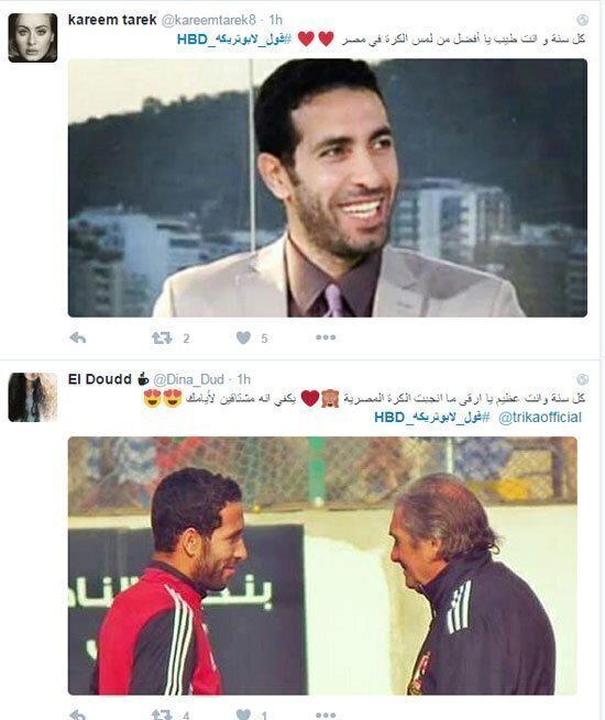 هاشتاج قول لأبو تريكة يتصدر تويتر فى عيد ميلاده   ومغردون ستظل أسطورة